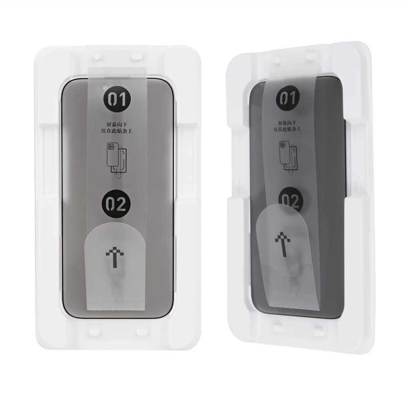 AF Screen Protector Factory - Privacy Anti Static Phone Film