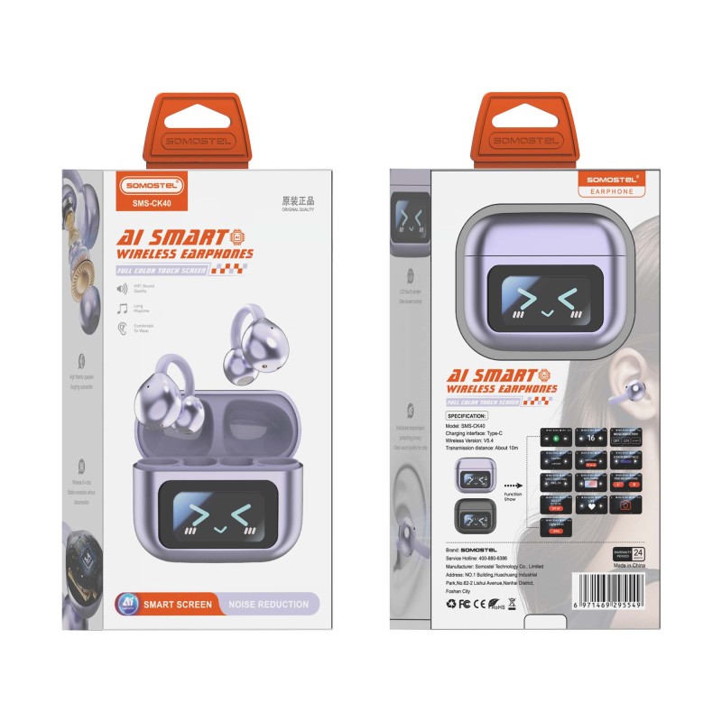 AI Smart Headset Factory - Color Screen Touchscreen Headphone