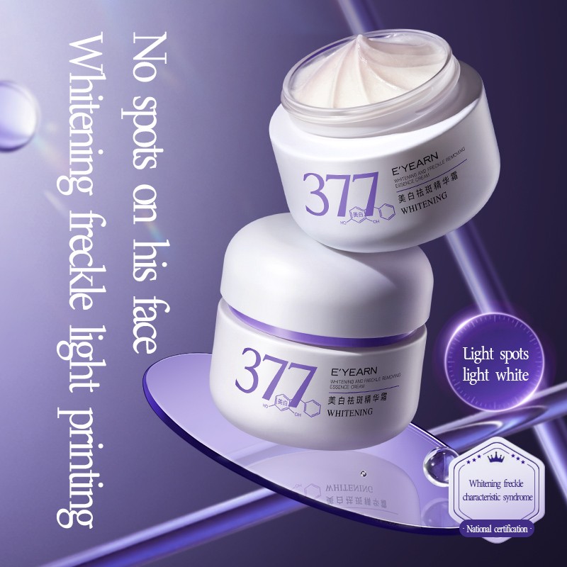 Private Label Whitening Anti-Spot Essence Cream White 377 Brightening Moisturizer Dark Spot Removal Even Tone Skin Care Cream