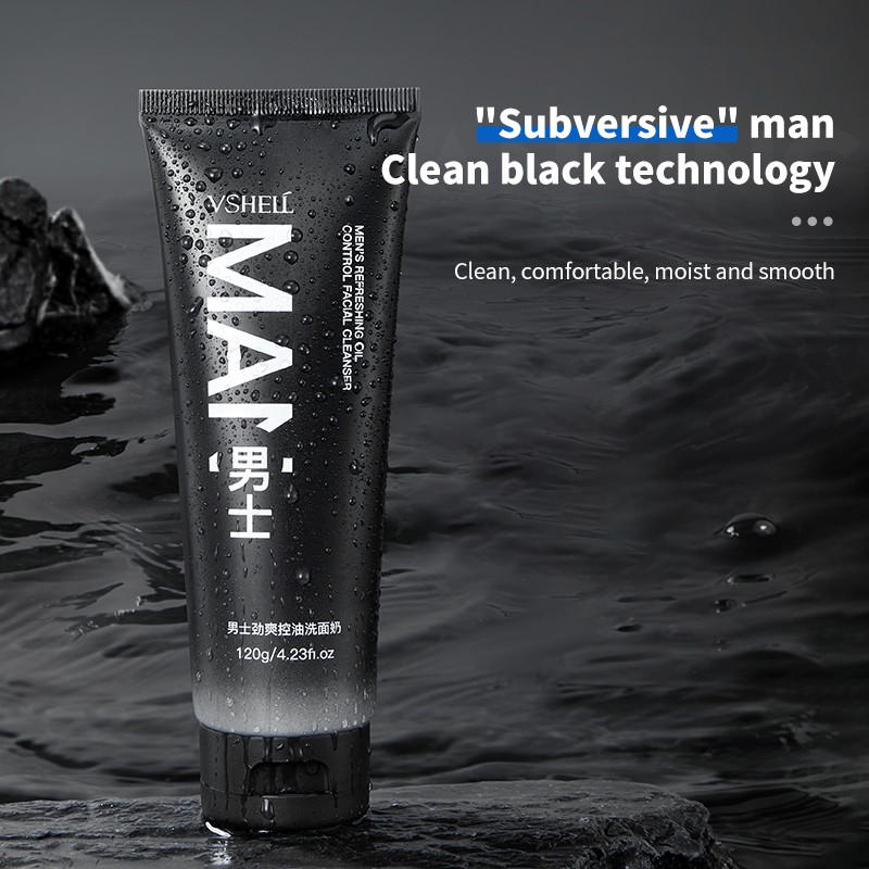 OEM Men's Oil Control Facial Cleanser 120g / 4.23 oz Refreshing Deep Cleanse Bamboo Charcoal Amino Acid Gentle Face Wash for Men