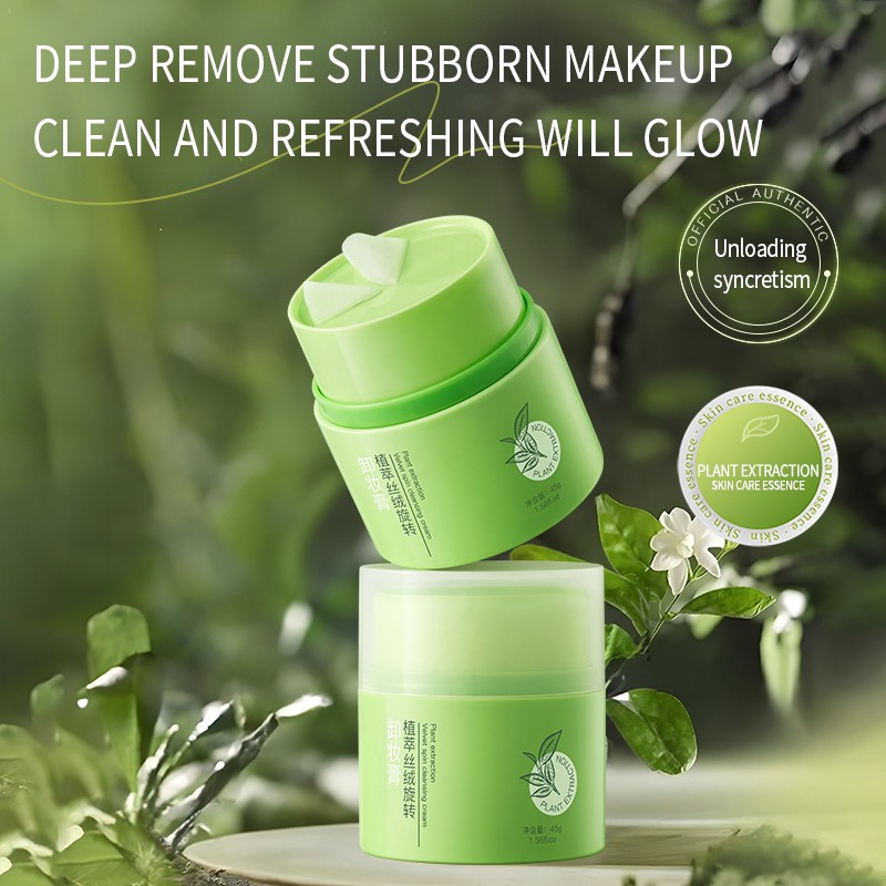 Private Label Velvet 45g/1.58oz Hydrating Makeup Remover Cleansing Balm Hyaluronic Acid Plant Essential Oils Makeup Melting Balm