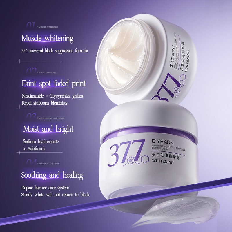 Private Label Whitening Anti-Spot Essence Cream White 377 Brightening Moisturizer Dark Spot Removal Even Tone Skin Care Cream