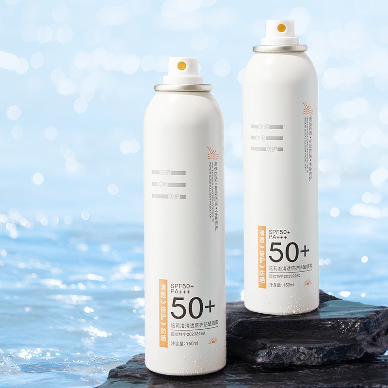 OEM Vegan Sunscreen Spray SPF 50 Lightweight Non-Greasy 150ml/5.1fl oz Sunblock Mist High Protection Broad Spectrum UVA/UVB