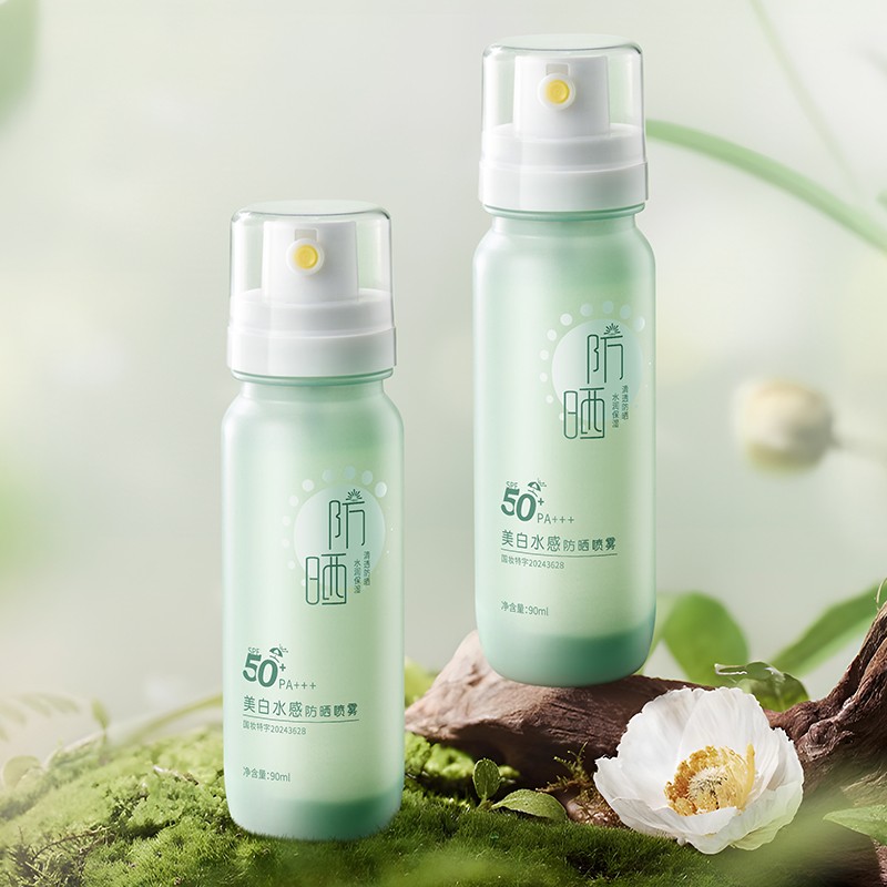 Private Label Vegan Mineral Sunscreen Mist 90ml SPF 50 Water-Based UV Defense Skin Brightening SPF 50 Whitening Sun Protection
