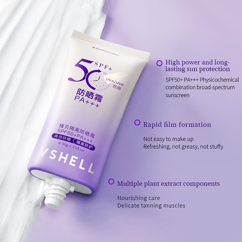 OEM Lightweight Water-Resistant 50g/1.76 Fl oz Vegan Broad Spectrum Sunscreen Cream Titanium Dioxide Rhodiola Centella