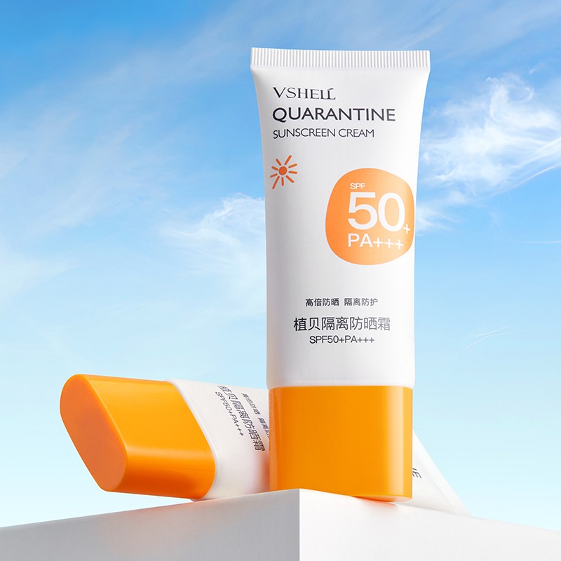 Private Label Vegan Sunscreen Cream High SPF 50 Broad-Spectrum UV Protection Lightweight 50g/1.76 Fl Oz Lotion