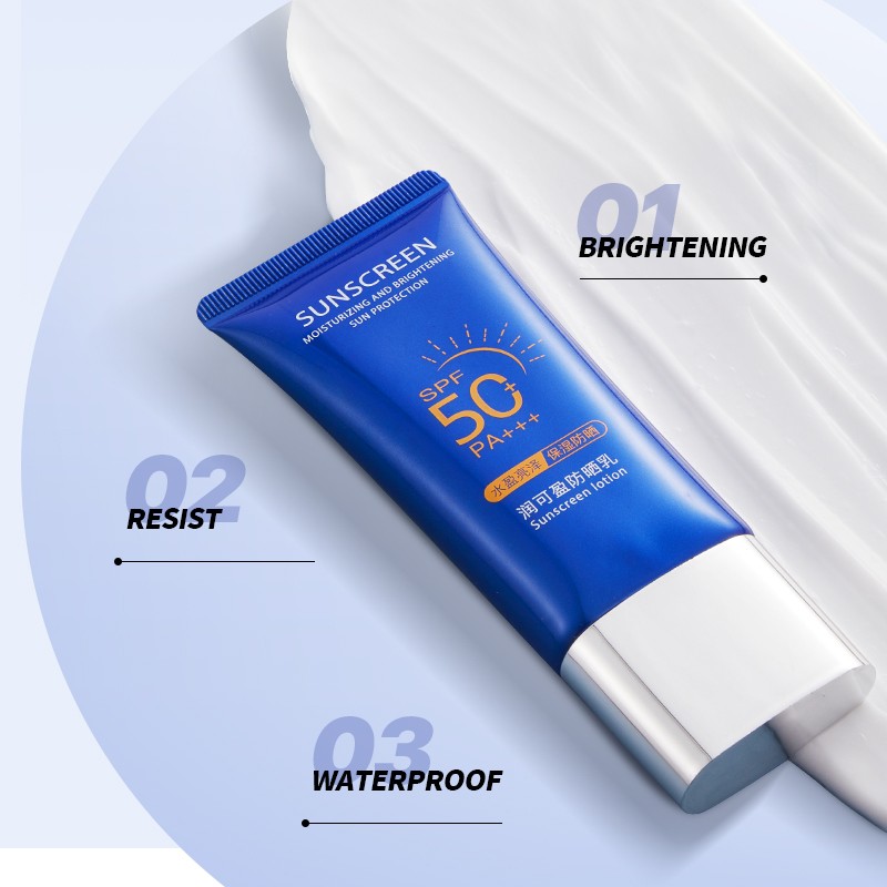 SPF 50+ PA+++ 50g/1.76 oz Broad-Spectrum Moisturizing Sunscreen Lotion UVA UVB Protection Brightening Hydrating Skin Sunblock