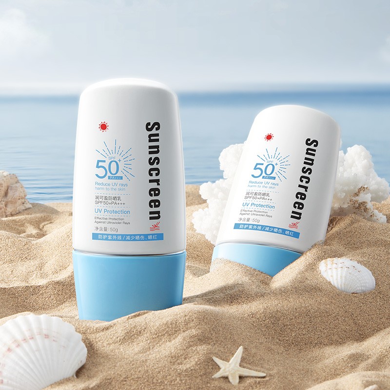 OEM Vegan Sunscreen Lotion with High SPF 50 1.76 oz Moisturizing UV Protection Lightweight Broad Spectrum UV Defense Cream