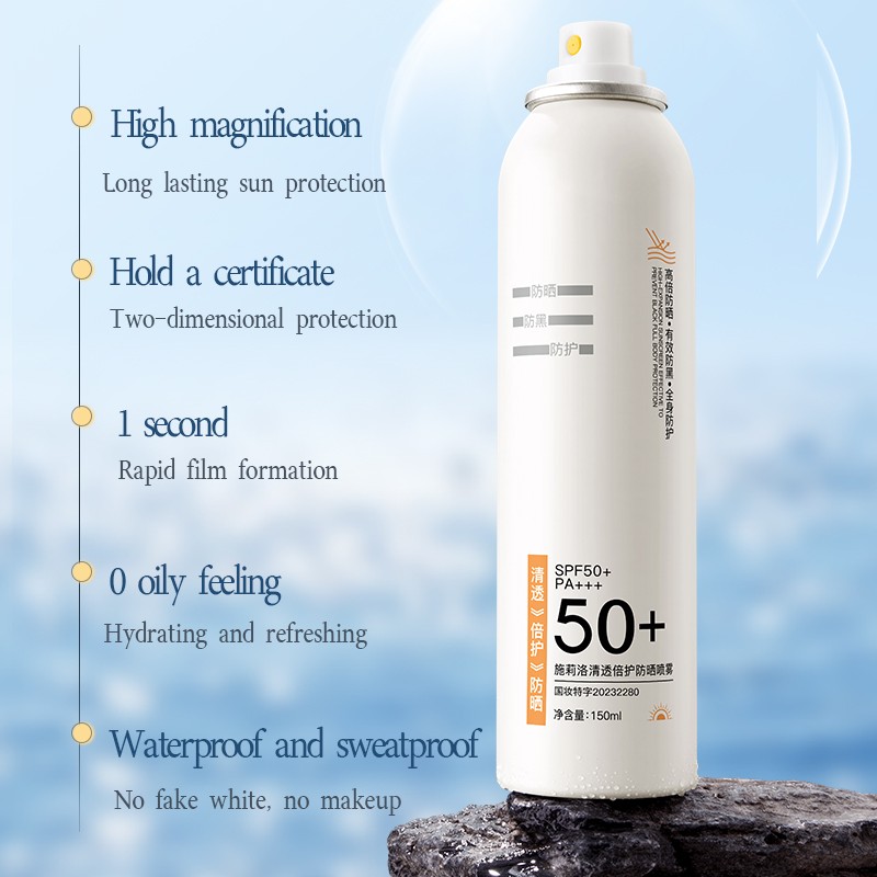 OEM Vegan Sunscreen Spray SPF 50 Lightweight Non-Greasy 150ml/5.1fl oz Sunblock Mist High Protection Broad Spectrum UVA/UVB