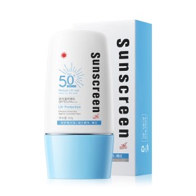 OEM Vegan Sunscreen Lotion with High SPF 50 1.76 oz Moisturizing UV Protection Lightweight Broad Spectrum UV Defense Cream