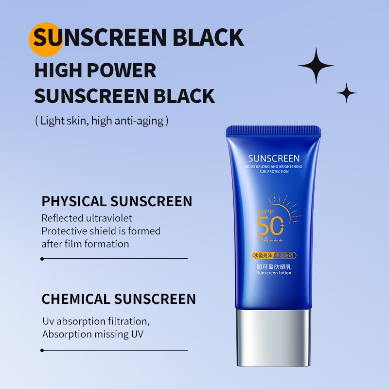SPF 50+ PA+++ 50g/1.76 oz Broad-Spectrum Moisturizing Sunscreen Lotion UVA UVB Protection Brightening Hydrating Skin Sunblock