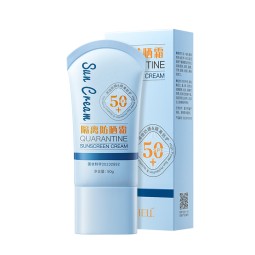Wholesale Lightweight SPF50 Water-Resistant Sunscreen Cream High UVA UVB Protection for 80 Minutes Sun Protection Cream
