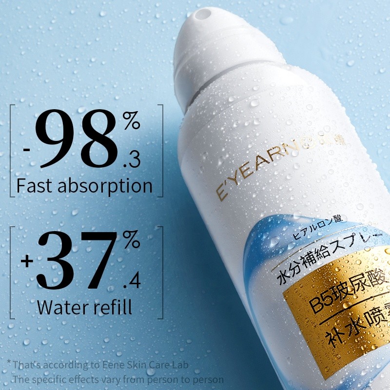 OEM Cruelty-Free Vegan 4D Hyaluronic Acid and Vitamin B5 Hydrating Facial Mist Spray Anti-Aging Fortify Hydration for Oily Skin