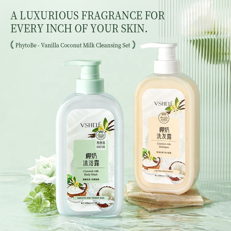 VSHELL Coconut Shower Gel 500 ML / 16.9 Fl Oz Ultra Moisture Cleanses Skin for Women and Men Daily Bubble Bath & Body Wash
