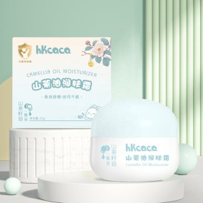 OEM Camellia Seed Cream 50g / 1.76 oz for Kids and Adults Deep Hydrating Nourishing Shea Butter Face & Body Children Moisturizer