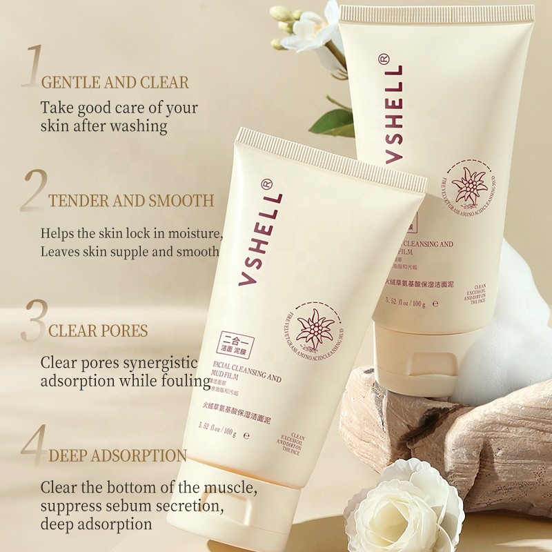 Private Label Hydrating Clay 100g/3.53oz Amino Acid Facial Wash Amazonian Niacinamide Mud Herbal Gel Deep Cleansing Hydrating