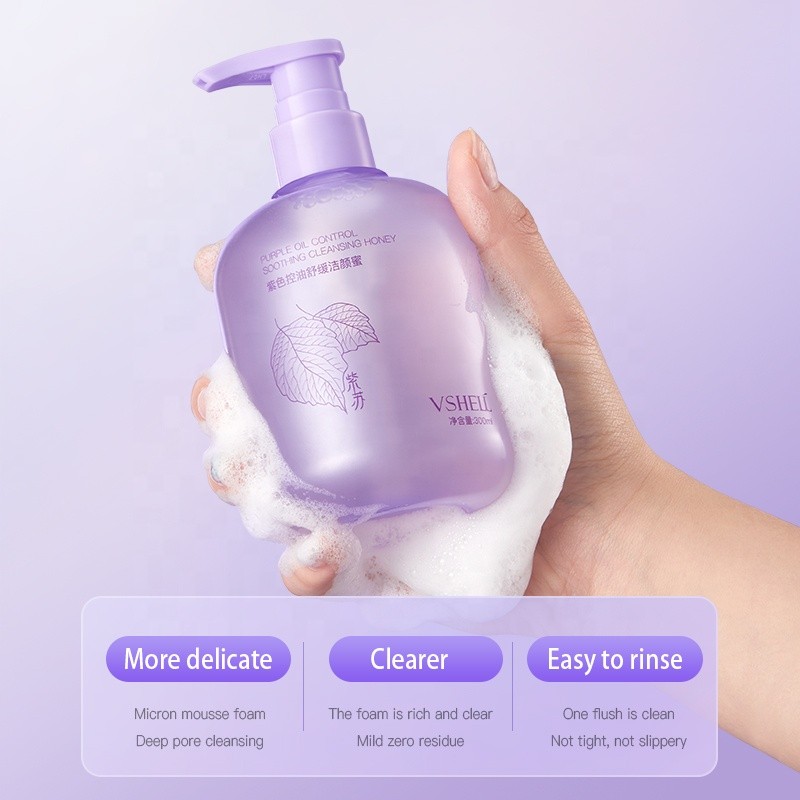 Premium Purple Oil Control Face Wash Gel 300ml / 10.14fl oz Deep Cleansing Gentle Hydration Vitamin C Perilla Facial Cleanser