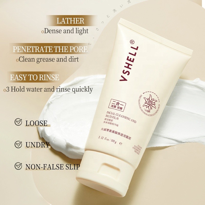 Private Label Hydrating Clay 100g/3.53oz Amino Acid Facial Wash Amazonian Niacinamide Mud Herbal Gel Deep Cleansing Hydrating