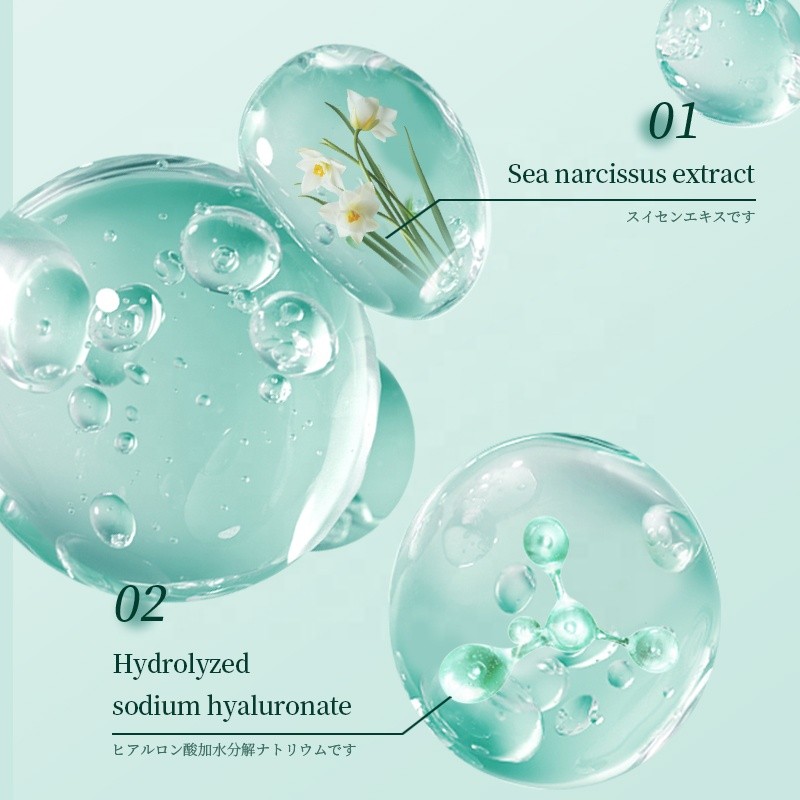 Private Label Dendrobium Hydrating Soothing Spray 200ml for Soft Refreshed Skin Daffodil Algae Extract Moisturizing Mist