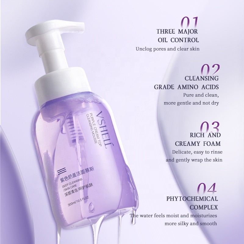 VShell 300ml Amino Acid Facial Cleanser Vegan Herbal Botanical Whipped Foam Deep Cleaning and Moisturizing Skin