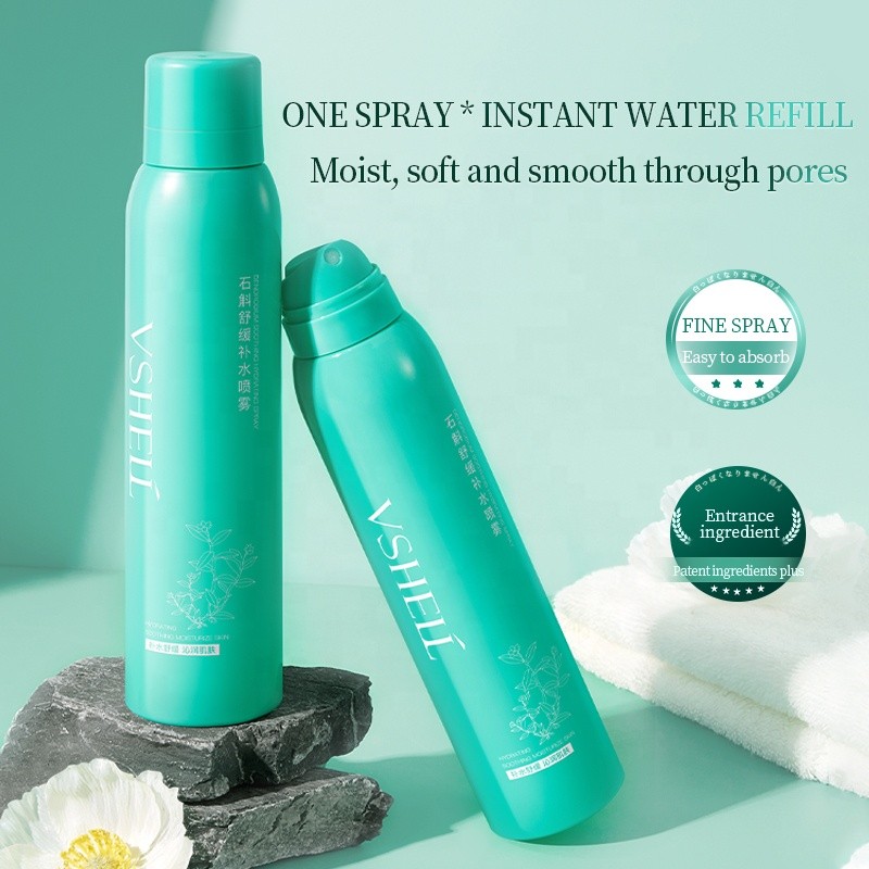 Private Label Dendrobium Hydrating Soothing Spray 200ml for Soft Refreshed Skin Daffodil Algae Extract Moisturizing Mist