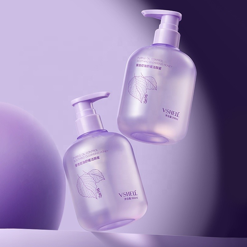 Premium Purple Oil Control Face Wash Gel 300ml / 10.14fl oz Deep Cleansing Gentle Hydration Vitamin C Perilla Facial Cleanser