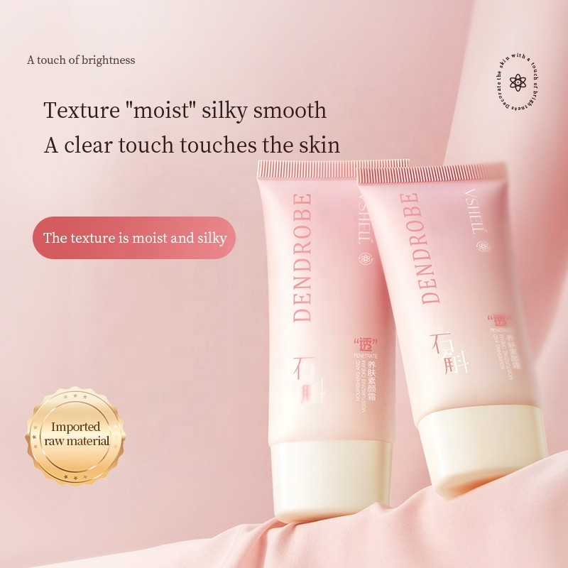 Dendrobium Nourishing Tone-Up Cream 50g Hyaluronic Acid Niacinamide Skin Brightening Hydration Glow Cream for Face Makeup Base