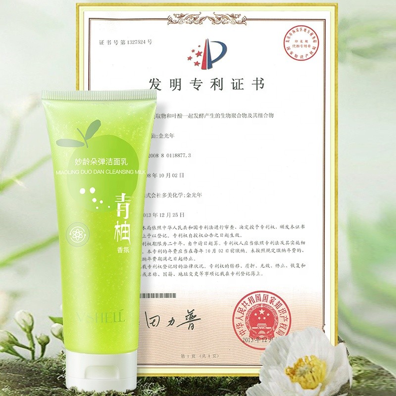 Aloe Vera Prebiotics Rice Chaff Extract Gel Gentle Daily Vegan Facial Cleanser for Oily Skin Non-Irritating Fine Smooth