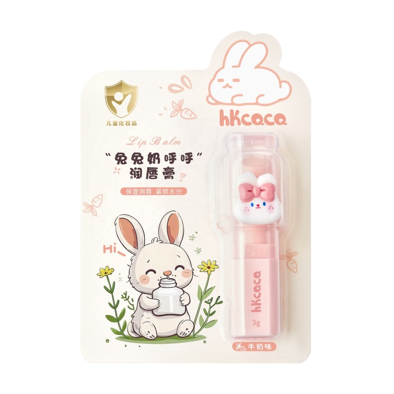 OEM Moisturizing Baby Lip Balm Milk Flavor Soothing Nourishing All-Natural Formula Jojoba & Avocado Oils Kids Lip Care Solution