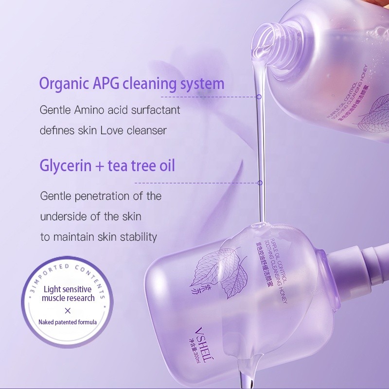 Premium Purple Oil Control Face Wash Gel 300ml / 10.14fl oz Deep Cleansing Gentle Hydration Vitamin C Perilla Facial Cleanser