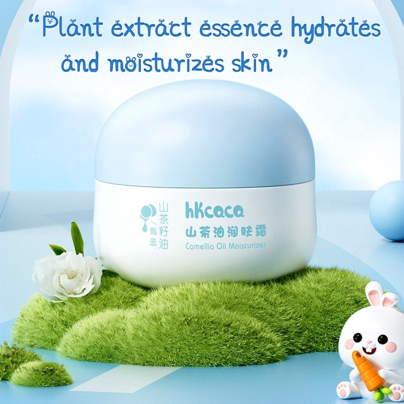 OEM Camellia Seed Cream 50g / 1.76 oz for Kids and Adults Deep Hydrating Nourishing Shea Butter Face & Body Children Moisturizer