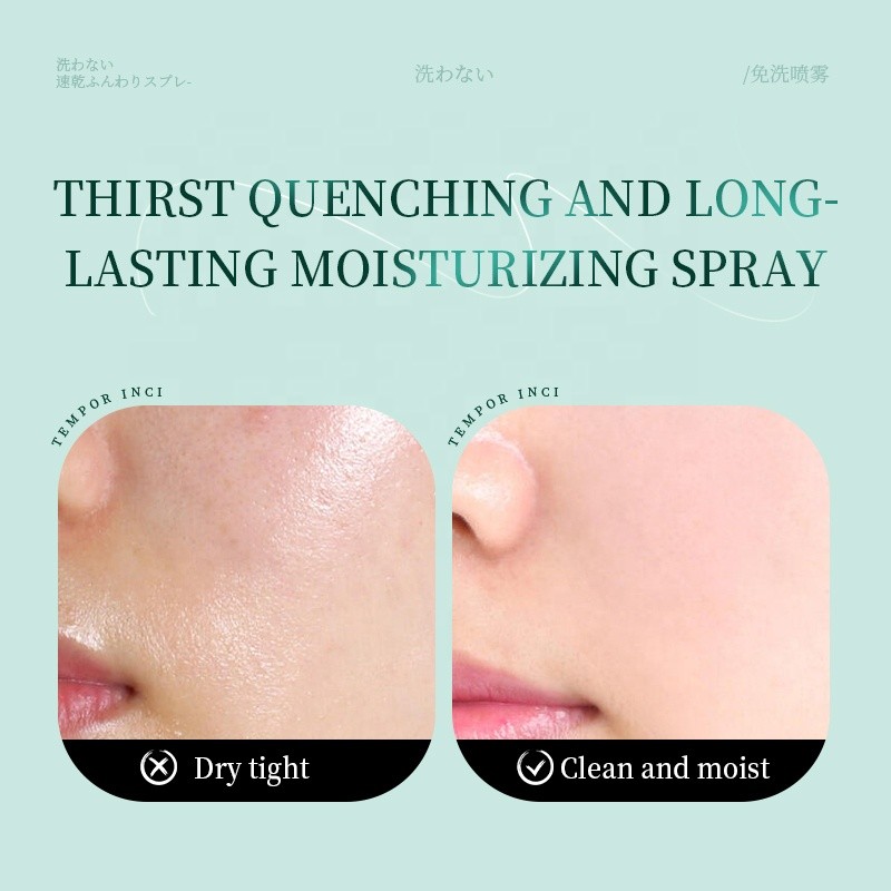 Private Label Dendrobium Hydrating Soothing Spray 200ml for Soft Refreshed Skin Daffodil Algae Extract Moisturizing Mist