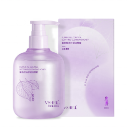 Premium Purple Oil Control Face Wash Gel 300ml / 10.14fl oz Deep Cleansing Gentle Hydration Vitamin C Perilla Facial Cleanser