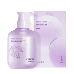 Premium Purple Oil Control Face Wash Gel 300ml / 10.14fl oz Deep Cleansing Gentle Hydration Vitamin C Perilla Facial Cleanser