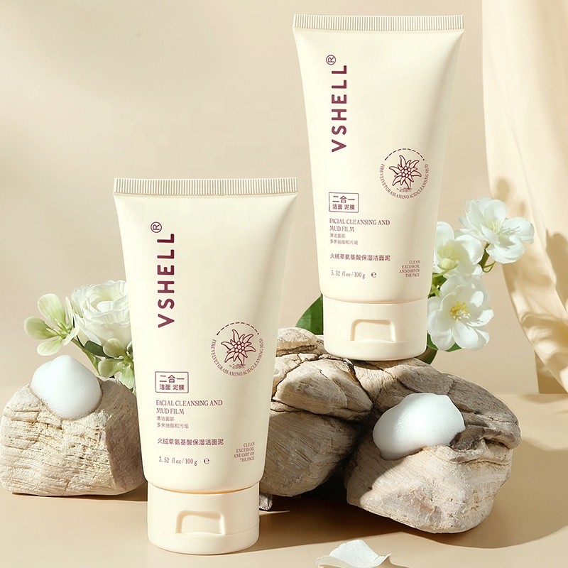 Private Label Hydrating Clay 100g/3.53oz Amino Acid Facial Wash Amazonian Niacinamide Mud Herbal Gel Deep Cleansing Hydrating