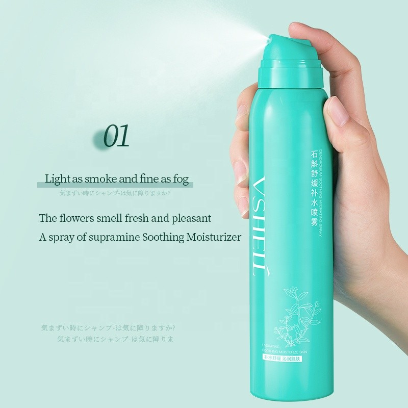 Private Label Dendrobium Hydrating Soothing Spray 200ml for Soft Refreshed Skin Daffodil Algae Extract Moisturizing Mist