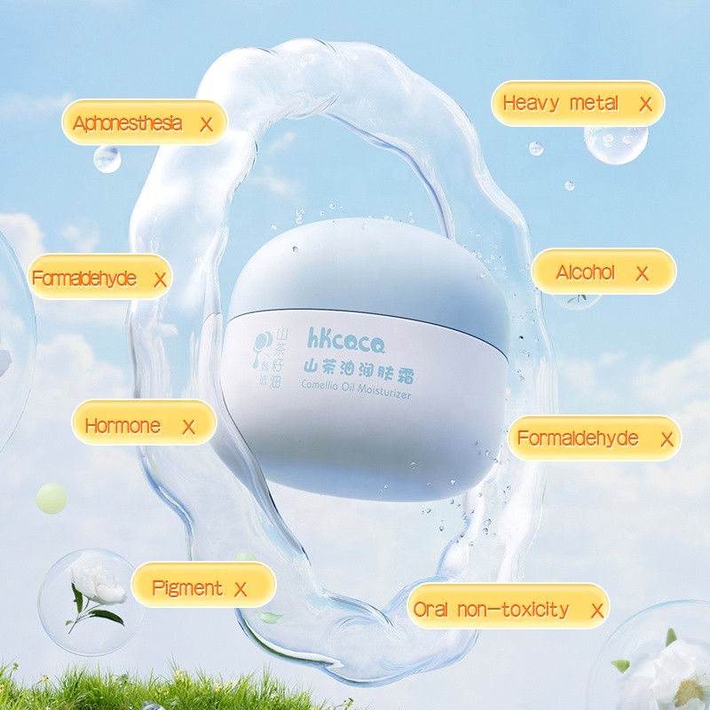 OEM Camellia Seed Cream 50g / 1.76 oz for Kids and Adults Deep Hydrating Nourishing Shea Butter Face & Body Children Moisturizer