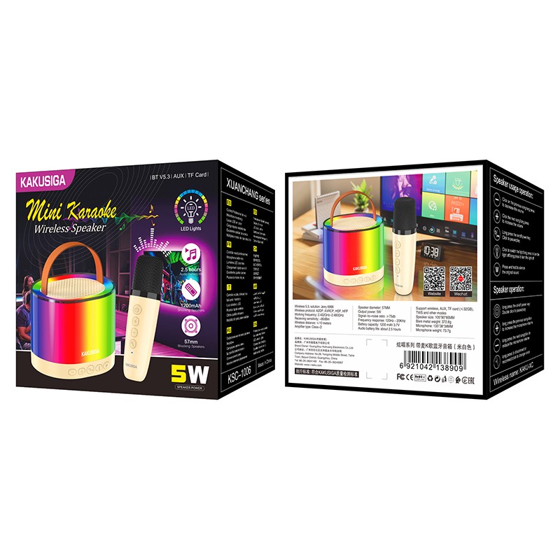 Car Holder Manufacturer - OEM 360 Degree Rotation Cup