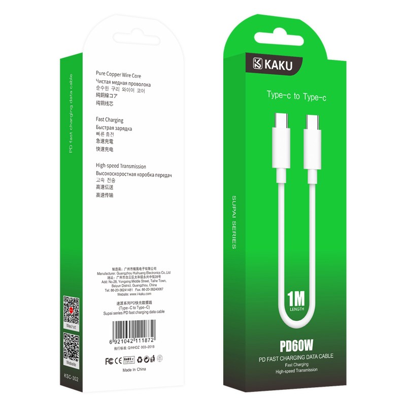 USB Data Cable Supplier - OEM 3A High-grade Android