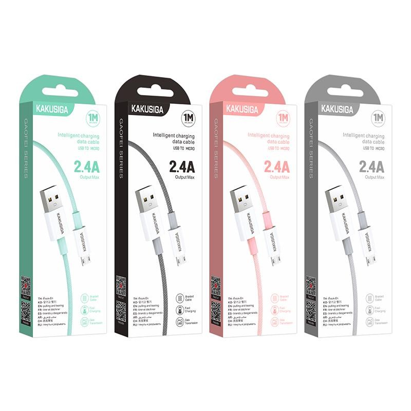 Data Cable Factory - OEM Type C Digital Cover Set