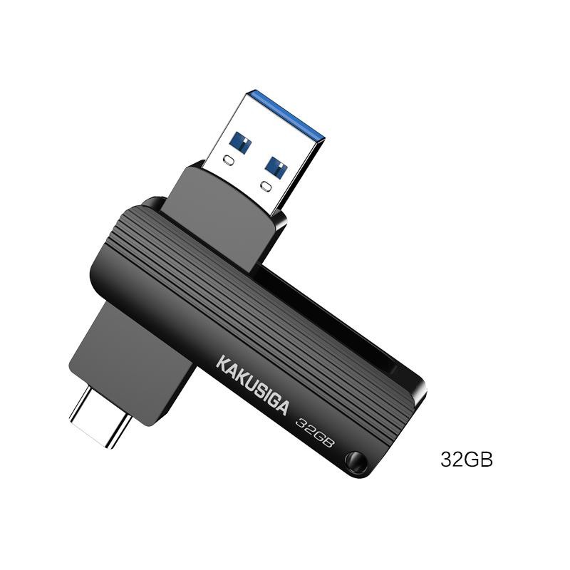 TF Card Supplier - OEM 64GB U3 C10 USB3.0