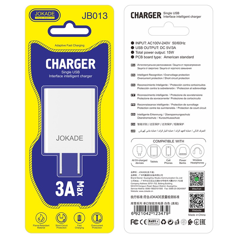 Home Charger Supplier - OEM EU Version Slim Micro USB