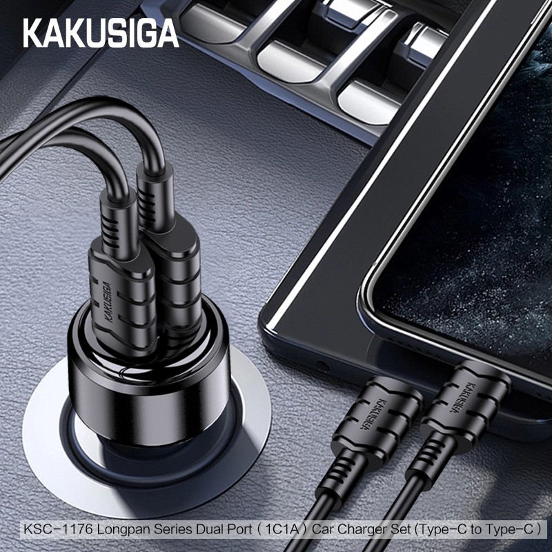 Car Charger Supplier - OEM Three-Port 175W 2C1A