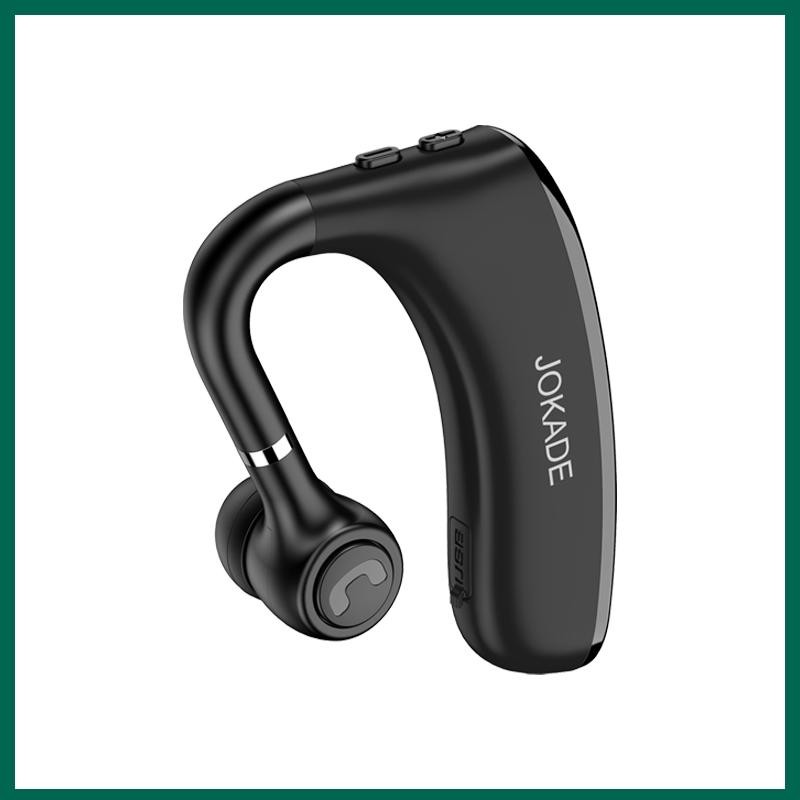 BT Headset Factory - OEM Automatic in Ear Wireless