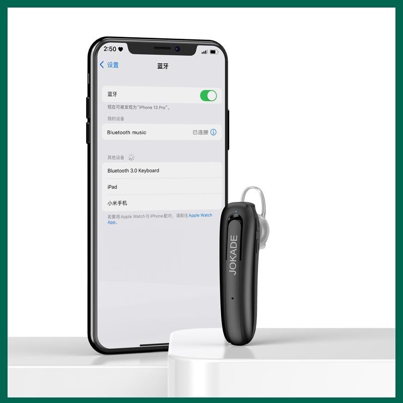 Neckband Electronics Manufacturer - OEM Gamer Sampling Port