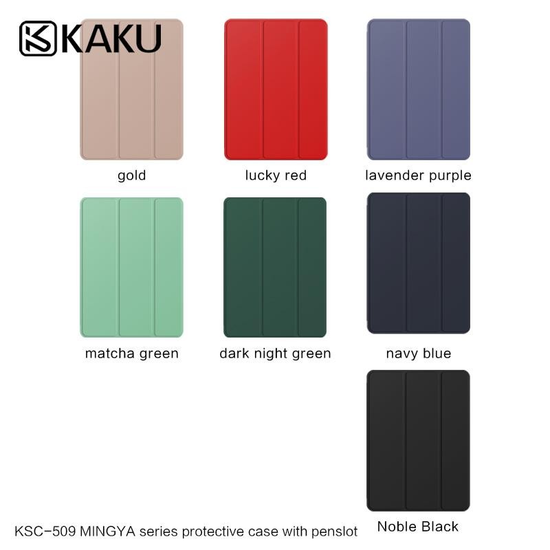 Tablet Case Factory - OEM Soft PU Leather 3-Fold