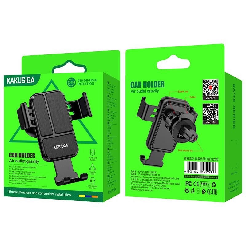 Phone Holder Factory - OEM Broom Cup Gravity Design