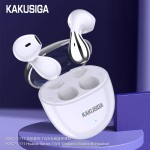 Wireless earphone