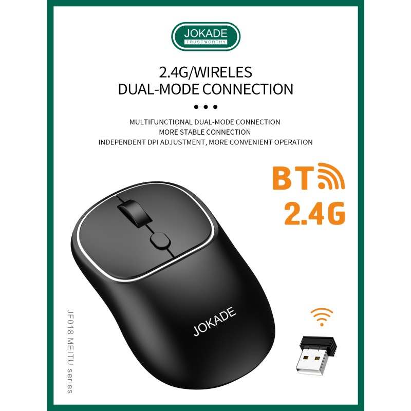 Gaming Mouse Manufacturer - OEM 2.4ghz Optical Rechargeable