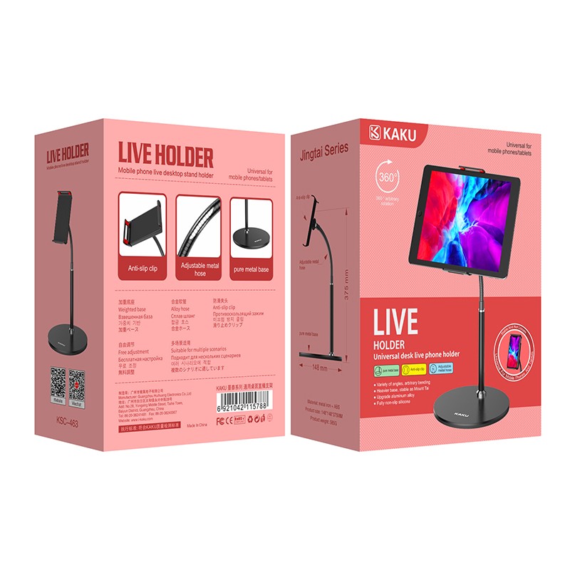 Tablet Stand Supplier - OEM KSC-430 Adjustable Holder